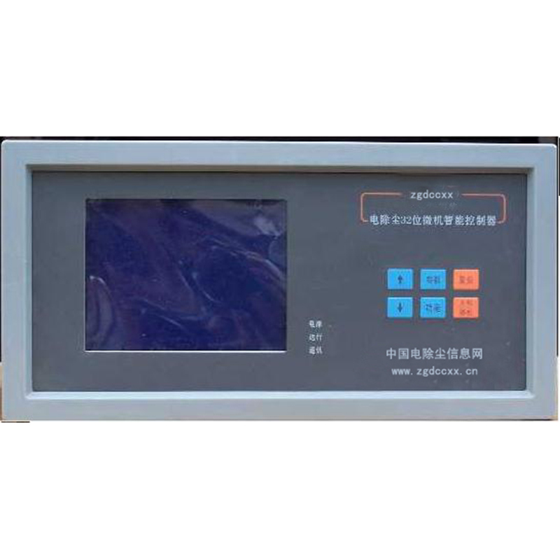 调兵山HP3000型电除尘 控制器